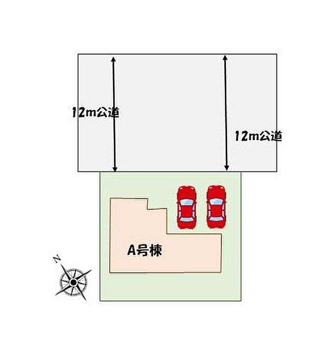 【全体区画図】
前面道路12mで駐車も楽々♪カースペース2台分♪