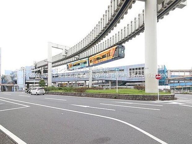 JR総武本線【都賀】駅徒歩15分♪