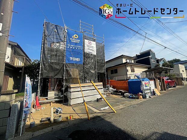 ◆気になった物件すぐにご見学対応させていただきます♪平日・お仕事帰りなど、いつでもご案内可能です♪周辺環境と併せて、実際に現地をご確認ください♪