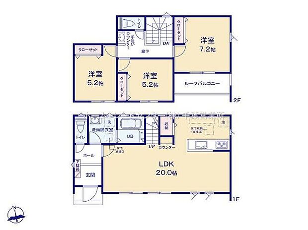 (2号棟)、価格3090万円、3LDK、土地面積188m2、建物面積97.29m2