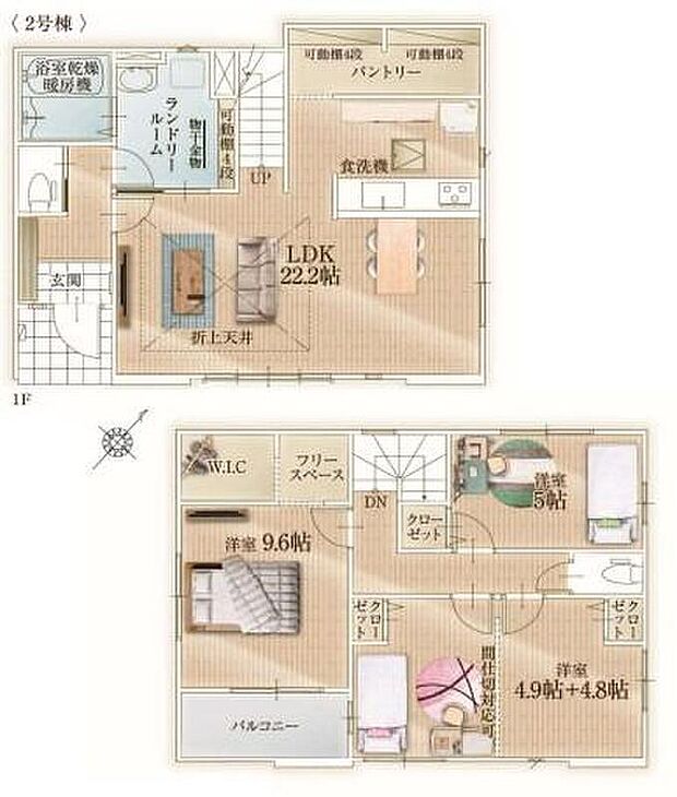 (2号棟)、価格3798万円、3LDK、土地面積116.31m2、建物面積107.39m2