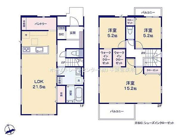 (2号棟)、価格3598万円、3LDK、土地面積158.81m2、建物面積117.42m2