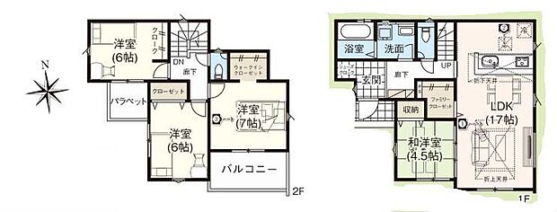 (1号棟)、価格3690万円、4LDK、土地面積202.89m2、建物面積99.77m2