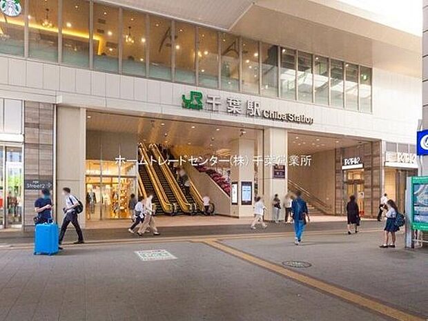 JR総武線【千葉】駅バス11分バス停歩5分