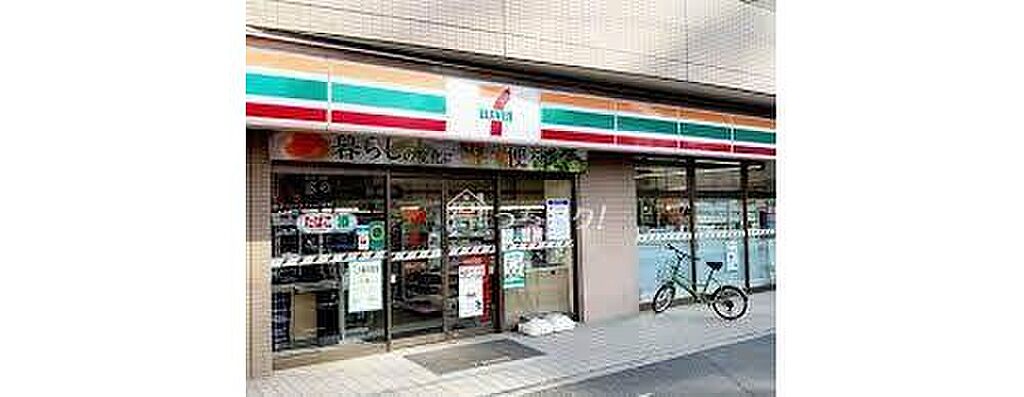 【買い物】セブンイレブン千葉愛生町店