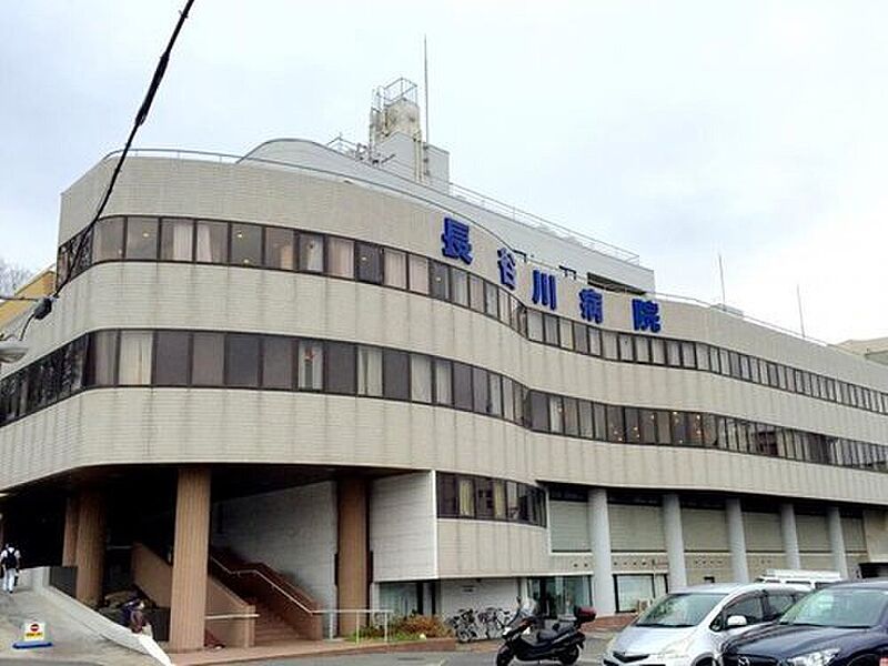 【病院・役所】長谷川病院