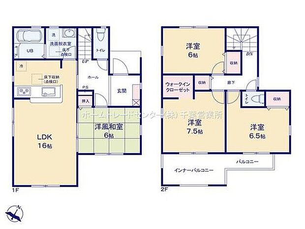 【4LDK】全居室６帖以上で広々とした４LDK♪
リビングに続き間の6帖和室があります！来客時にも重宝しますが、小さなお子様を寝かせるスペースにもなりますので、使い方はあなた次第です。