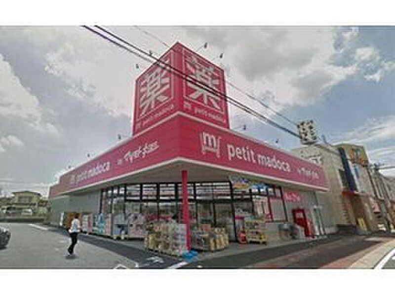 【買い物】petit　madoca千葉仁戸名店