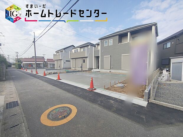 【現地外観写真】【本日御案内可能です♪】
平日・土日祝日やお仕事帰りなどお客様のご都合に合わせて、営業スタッフが誠心誠意真心込めて御対応してます♪