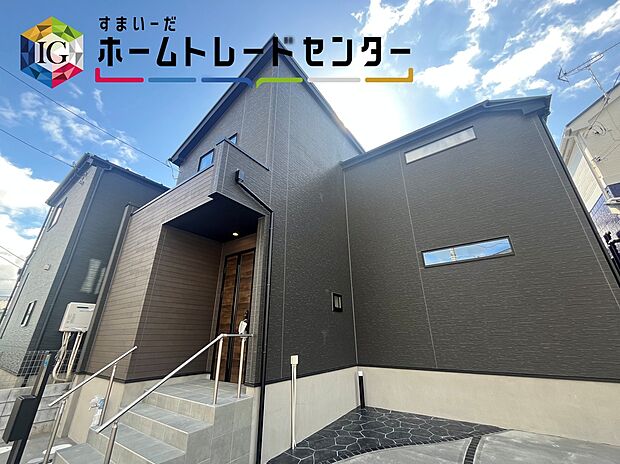 【前面道路含む現地写真】◆休日にご家族揃ってご見学はいかがでしょうか♪実際の現地を見てみると図面などではわからない、新たな発見もありますのでまずはお気軽にお問い合わせください♪