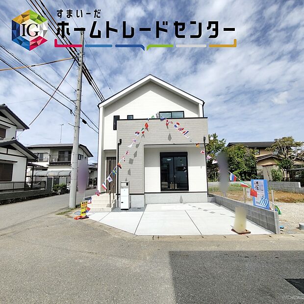 【前面道路含む現地写真】◆気になった物件すぐにご見学対応させていただきます♪平日・お仕事帰りなど、いつでもご案内可能です♪周辺環境と併せて、実際に現地をご確認ください♪