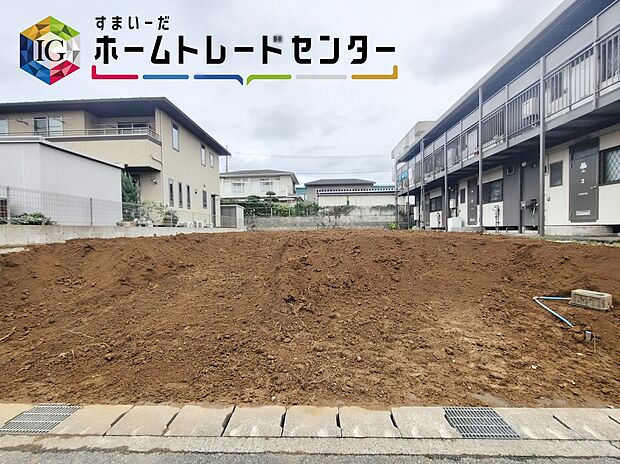 【現地外観写真】◆気になった物件すぐにご見学対応させていただきます♪平日・お仕事帰りなど、いつでもご案内可能です♪周辺環境と併せて、実際に現地をご確認ください♪