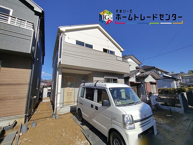 【 前面道路含む現地写真】◆気になった物件すぐにご見学対応させていただきます♪平日・お仕事帰りなど、いつでもご案内可能です♪周辺環境と併せて、実際に現地をご確認ください♪