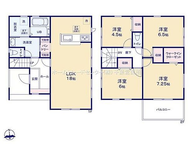 【4LDK】2階に4部屋をまとめることで、ご家族それぞれのプライベート空間も保てますね♪ウォークインクローゼット完備で収納には困りません♪