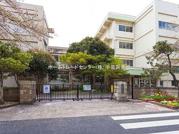 千葉市立星久喜中学校(約1,123m)