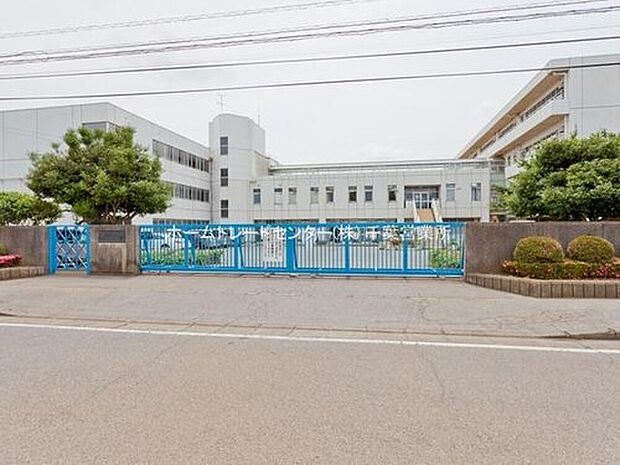 四街道市立四街道北中学校(約1,190m)