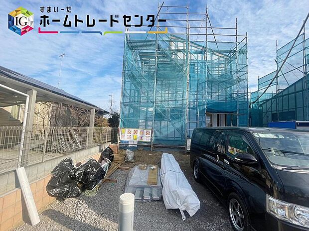 【現地外観写真】◆≪お問い合わせ当日のご内覧もお任せください♪≫
耐震に優れた工法を採用、一生住む家だから構造にも環境にもこだわりを。地震に強いオリジナル工法を是非お確かめ下さい♪