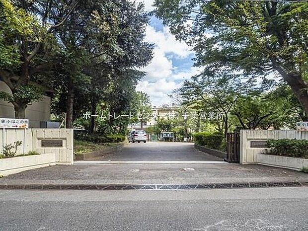 千葉市立都賀中学校（約946m）