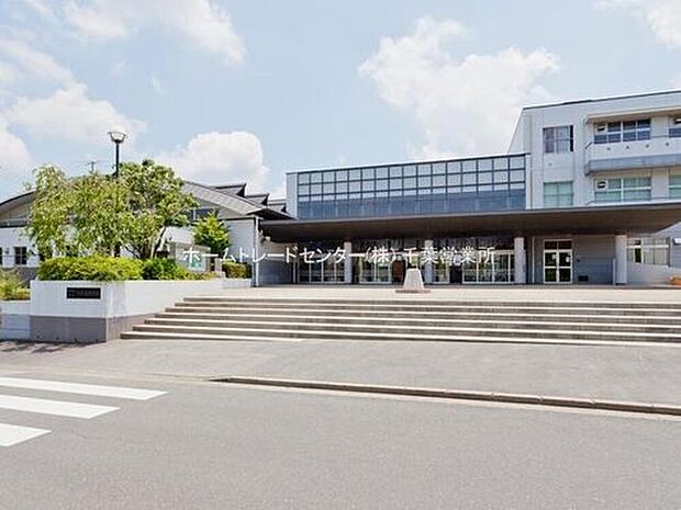 四街道市立四街道中学校(約783m)