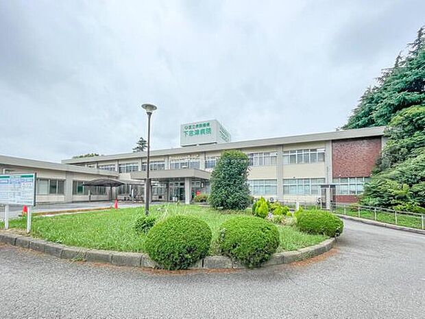 独立行政法人国立病院機構下志津病院（約2,487m）