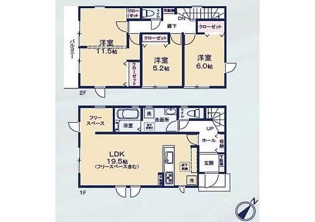 【3LDK】全居室南向きの明るい邸宅♪19.5帖の広いリビングは家族のだんらんはもちろん、お子様のリビング学習にもぴったり♪全居室収納完備♪LDKにはフリースペース完備♪