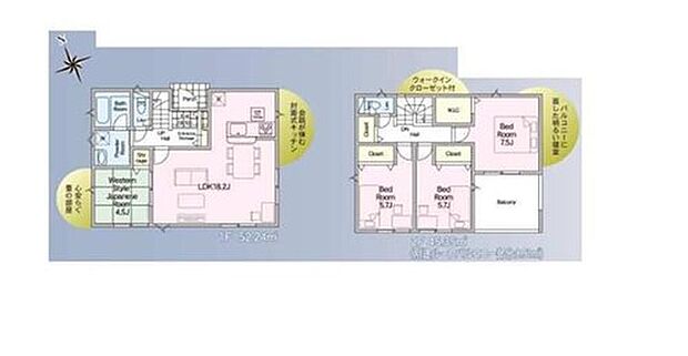 【4LDK】全居室南向きの明るい邸宅♪リビング隣には日当たり良好の和室つきです。間仕切りを開ければリビングと繋がり開放感が出ます♪２階にはウォークインクローゼット完備で収納にも困りません♪