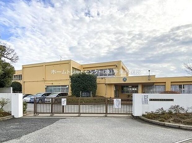 市原市立国分寺台小学校（約189m）