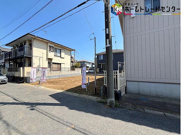 【前面道路含む現地写真】◆休日にご家族揃ってご見学はいかがでしょうか♪実際の現地を見てみると図面などではわからない、新たな発見もありますのでまずはお気軽にお問い合わせください♪