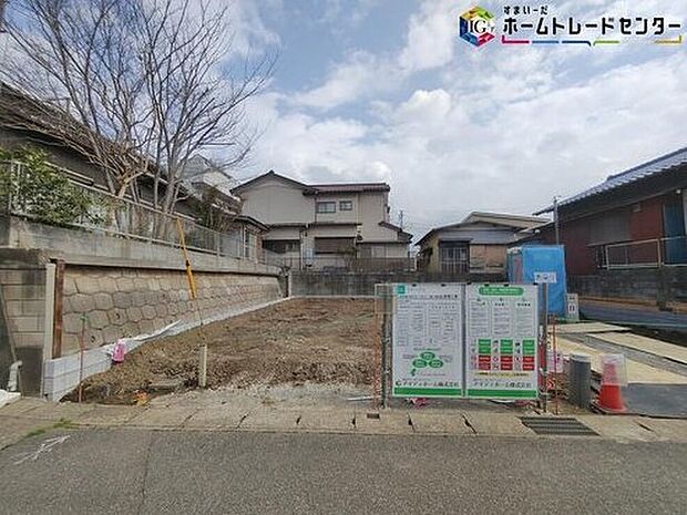 【前面道路含む現地写真】◆気になった物件すぐにご見学対応させていただきます♪平日・お仕事帰りなど、いつでもご案内可能です♪周辺環境と併せて、実際に現地をご確認ください♪