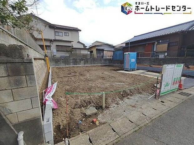 【前面道路含む現地写真】◆耐震性能にこだわる「飯田グループ」の家です！お客様のすまいと安全を守る大切な住宅だからこそ、実際の建物の作りと安心感をぜひ現地にてご体感ください！ご見学予約受付です！