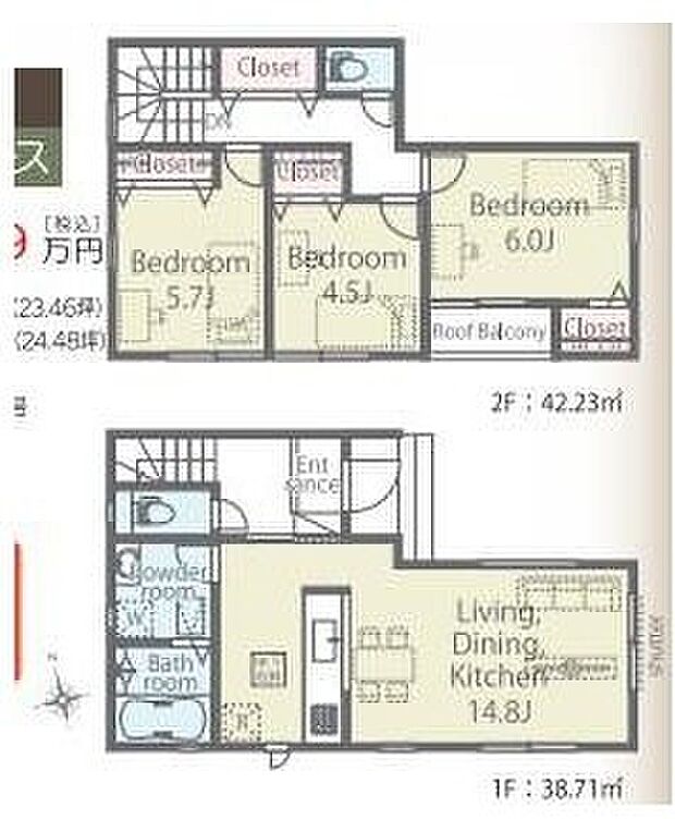 【3LDK】全居室南向きの明るい邸宅♪対面式キッチンからは、リビングにいるご家族の様子が一目で分かります。小さいお子様がいても安心です♪