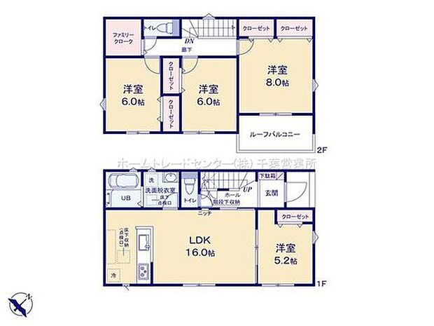 【4LDK】全居室南向きの明るい邸宅♪リビング隣の約5.2帖の洋室は客間としは勿論、お昼寝スペースや書斎など、多目的にお使い頂けますので、大変便利です♪２階の主寝室は８帖の広々とした空間♪