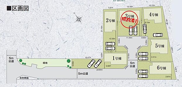【全体区画図】全棟ゆとりの165m2超♪
カースペースも2台駐車可能です☆
