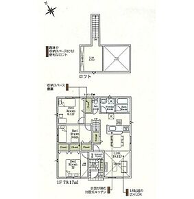 便利なロフト付の平屋戸建てです♪お子様や年配の方にも安心な平屋戸建てはじわじわと人気を高めています♪１８帖超えの広々リビングでゆったりとした空間です♪ 