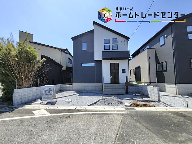 【現地外観写真】◆平日・お仕事帰りなど、いつでもご案内させていただきます！デザイン・目に見える設備面も大切ですが、耐震構造で地震に強い家の為、次代へ繋ぐ強固な住宅です。