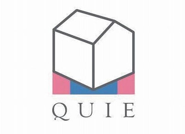 【耐震＋制震の家、「QUIE（クワイエ）」】地震の揺れに耐える「耐震性能」と、揺れを抑えて住宅へのダメージを軽減する「制震性能」を兼ね備えた建売住宅ブランド「QUIE」 。ふたつの備えで、お客様の家を守ります。