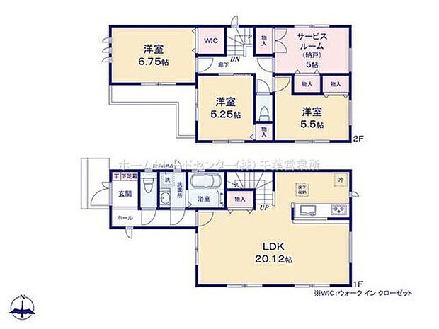 【3LDK+S】ゆとりある空間で解放感があるリビングです♪採光にも優れていて過ごしていて気持ちのいいリビングです！
納戸やウォークインクローゼット完備で収納には困りません♪