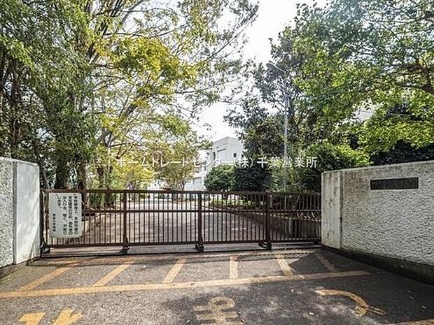 市原市立若宮小学校（約944m）