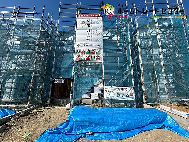 【現地外観写真】◆休日にご家族揃ってご見学はいかがでしょうか♪実際の現地を見てみると図面などではわからない、新たな発見もありますのでまずはお気軽にお問い合わせください♪