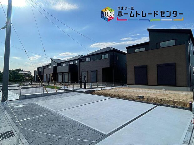 【現地外観写真】◆平日・お仕事帰りなど、いつでもご案内させていただきます！デザイン・目に見える設備面も大切ですが、耐震構造で地震に強い家の為、次代へ繋ぐ強固な住宅です。