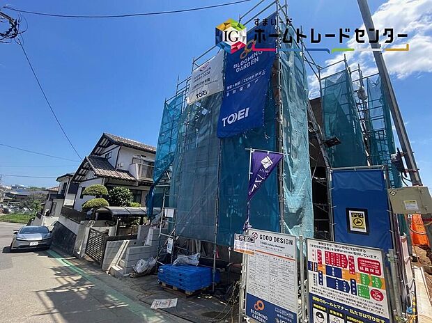 【現地外観写真】【本日御案内可能です♪】平日・土日祝日やお仕事帰りなどお客様のご都合に合わせて、営業スタッフが誠心誠意真心込めて御対応してます♪詳しくはお気軽にお問い合わせください♪