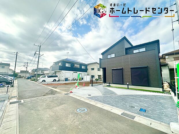 【現地外観写真】◆資料送付・ご見学即対応！建物完成しておりますので、室内ご内覧いただけます♪ご不明点等、スタッフがしっかりと説明させていただきますので、安心して現地をご覧ください♪