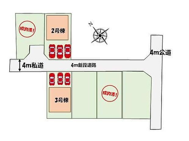 【完成予想図(外観)】【本日御案内可能です♪】平日・土日祝日やお仕事帰りなどお客様のご都合に合わせて、営業スタッフが誠心誠意真心込めて御対応してます♪お気軽にお問い合わせください♪