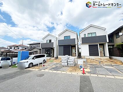 現地外観写真