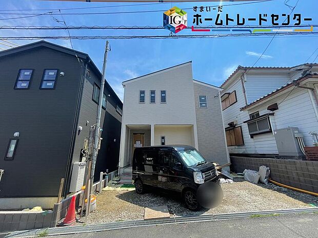 【前面道路含む現地写真】◆≪お問い合わせ当日のご内覧もお任せください♪≫
耐震に優れた工法を採用、一生住む家だから構造にも環境にもこだわりを。地震に強いオリジナル工法を是非お確かめ下さい♪