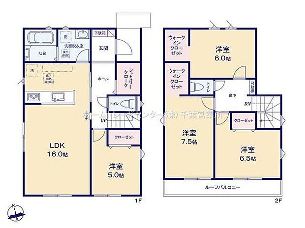 【4LDK】自然光がたっぷり室内に降り注ぎ、居心地のよいリビング。ご家族の楽しい笑い声が聞こえてきそうです♪ウォークインクローゼット完備で収納が豊富な間取りです♪