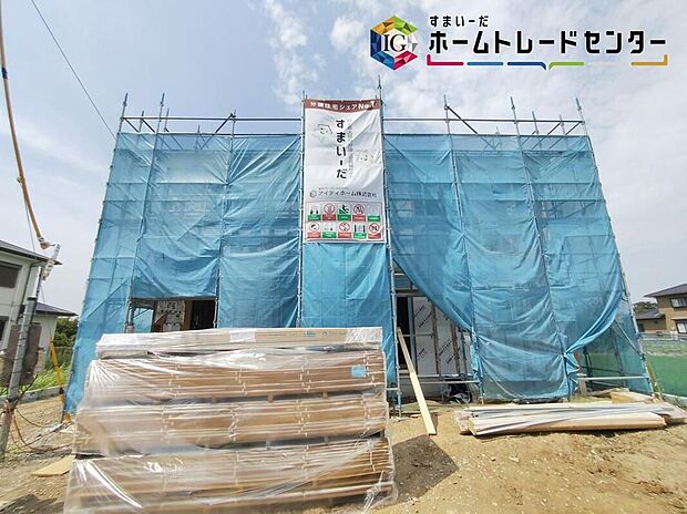 【前面道路含む現地写真】◆≪お問い合わせ当日のご内覧もお任せください♪≫耐震に優れた工法を採用、一生住む家だから構造にも環境にもこだわりを。地震に強いオリジナル工法を是非お確かめ下さい♪