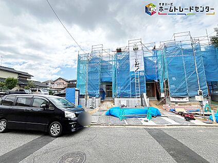 現地外観写真
