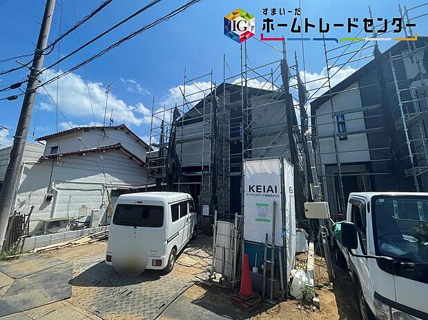 【現地外観写真】◆気になった物件すぐにご見学対応させていただきます♪平日・お仕事帰りなど、いつでもご案内可能です♪周辺環境と併せて、実際に現地をご確認ください♪