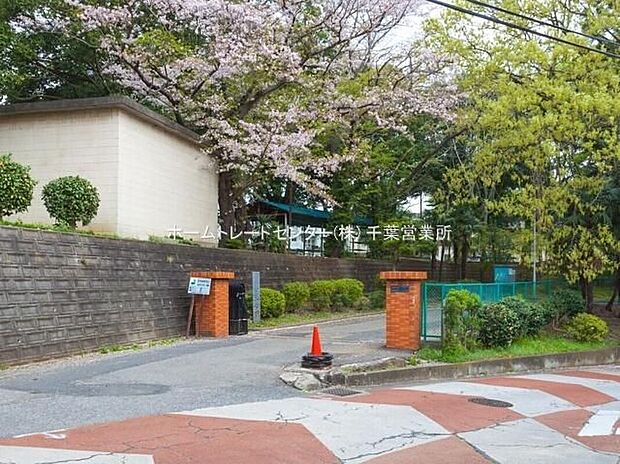 千葉市立加曽利中学校(約488m)